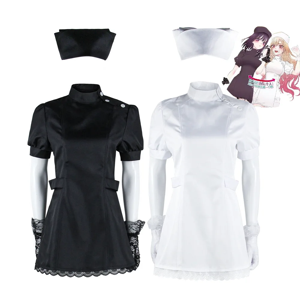 

Kuroe Shizuku/Kitagawa Kaimon Nurse Uniform Cosplay Costume w/ Stockings + Lace Gloves Sexy Slim Style