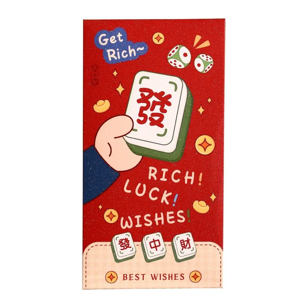 6개 세트 중국 스타일 뱀의 해 레드 패킷 전통 만화 행운의 돈 주머니 종이 축복 홍바오 춘절