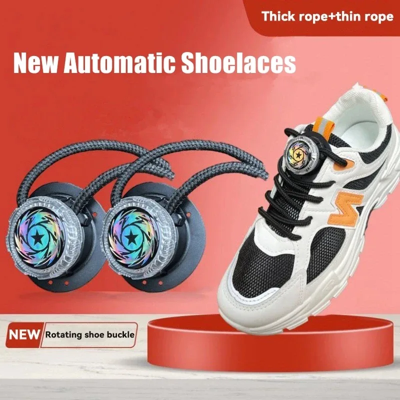 4mm Automatic Shoelaces Thick Rope Round Laces Without Ties Crystal Swivel Buckle for Sneakers Adult Kids Shoe Accessories 1Pair
