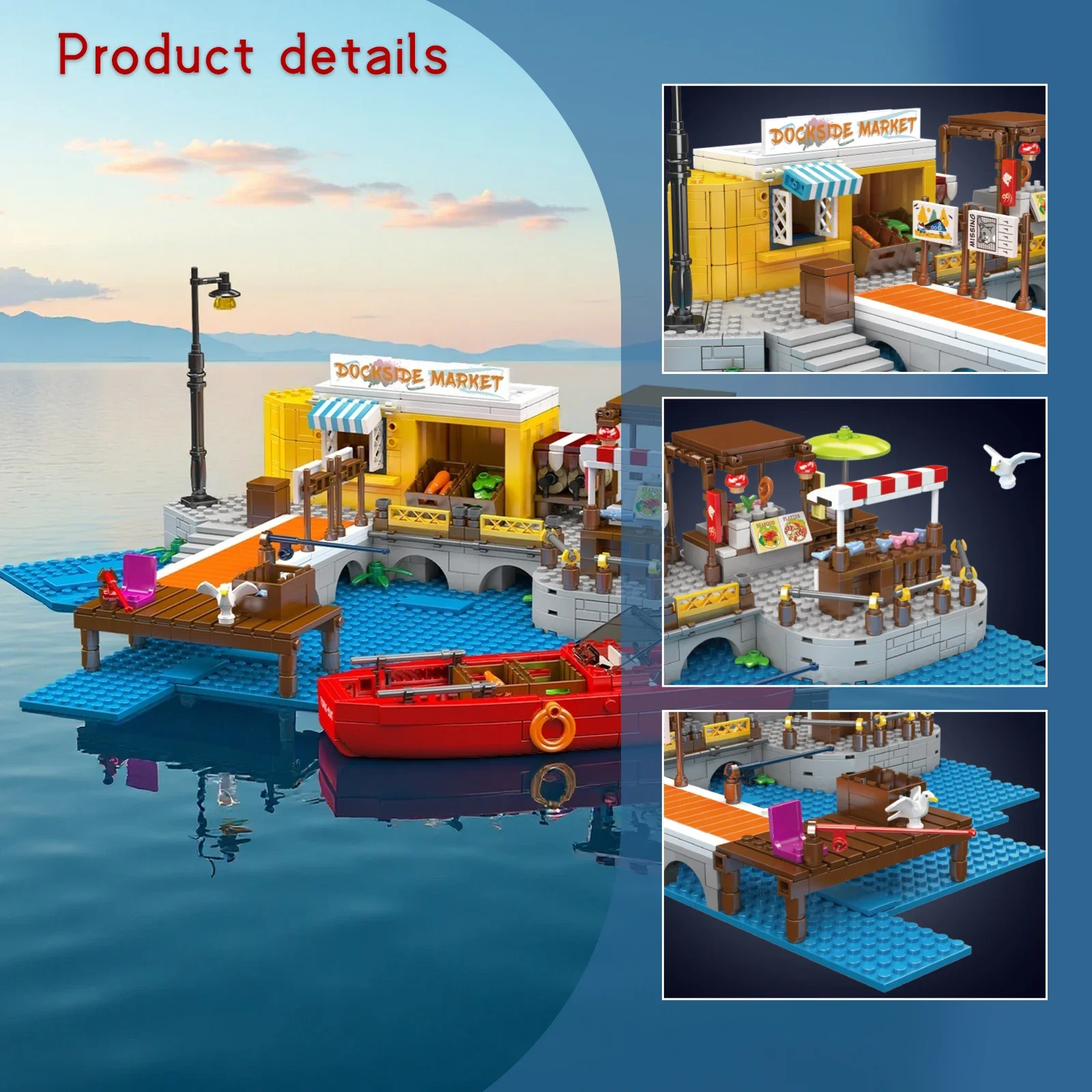 몰드 킹 10186 869PCS 항구 시장 블록 세트 (선박 모델 포함) - 어린이를 위한 해안 부두 장면