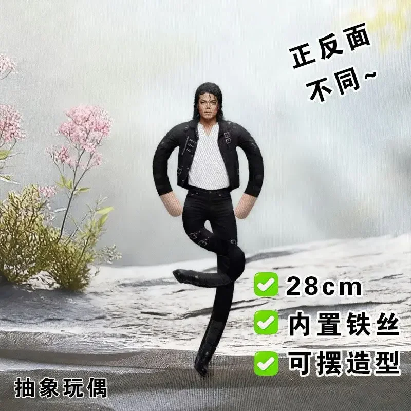 Neuer Stil Michael Jackson Cosplay Requisiten-Puppe Plüsch-Stoffpuppe Raumdekoration Abstrakte Gelenkbewegliche Requisiten Geschenk – Detail 8