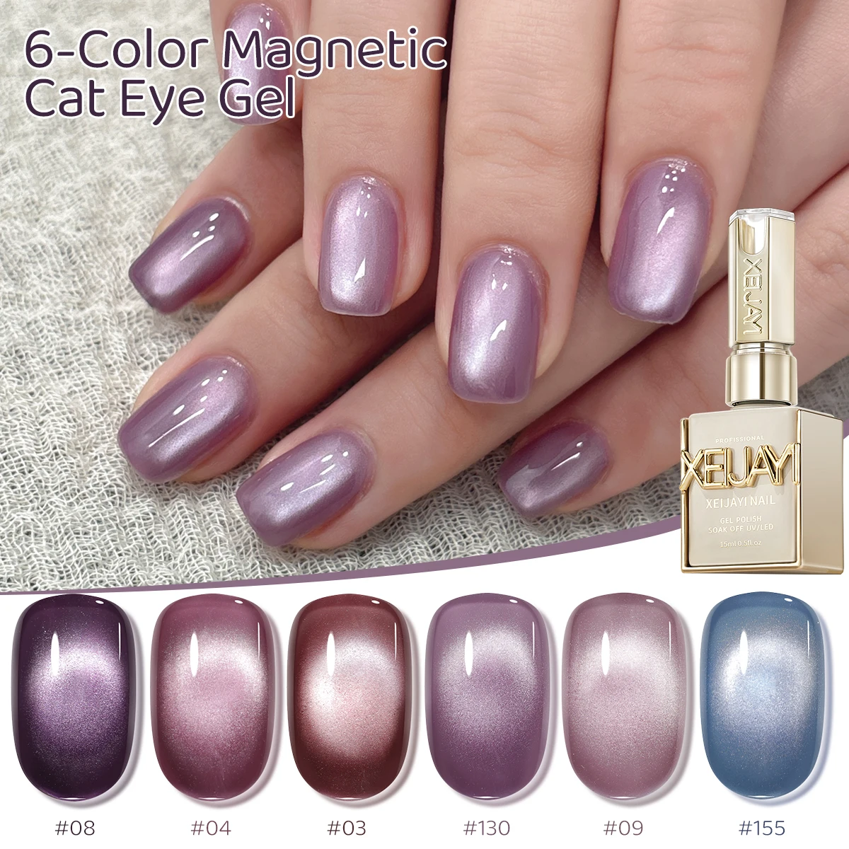 

6 шт. набор гель-лаков для ногтей «кошачий глаз» 2025 новый стиль Синий фиолетовый кошачий глаз дизайн ногтей подходит для женского дизайна ногтей на лето