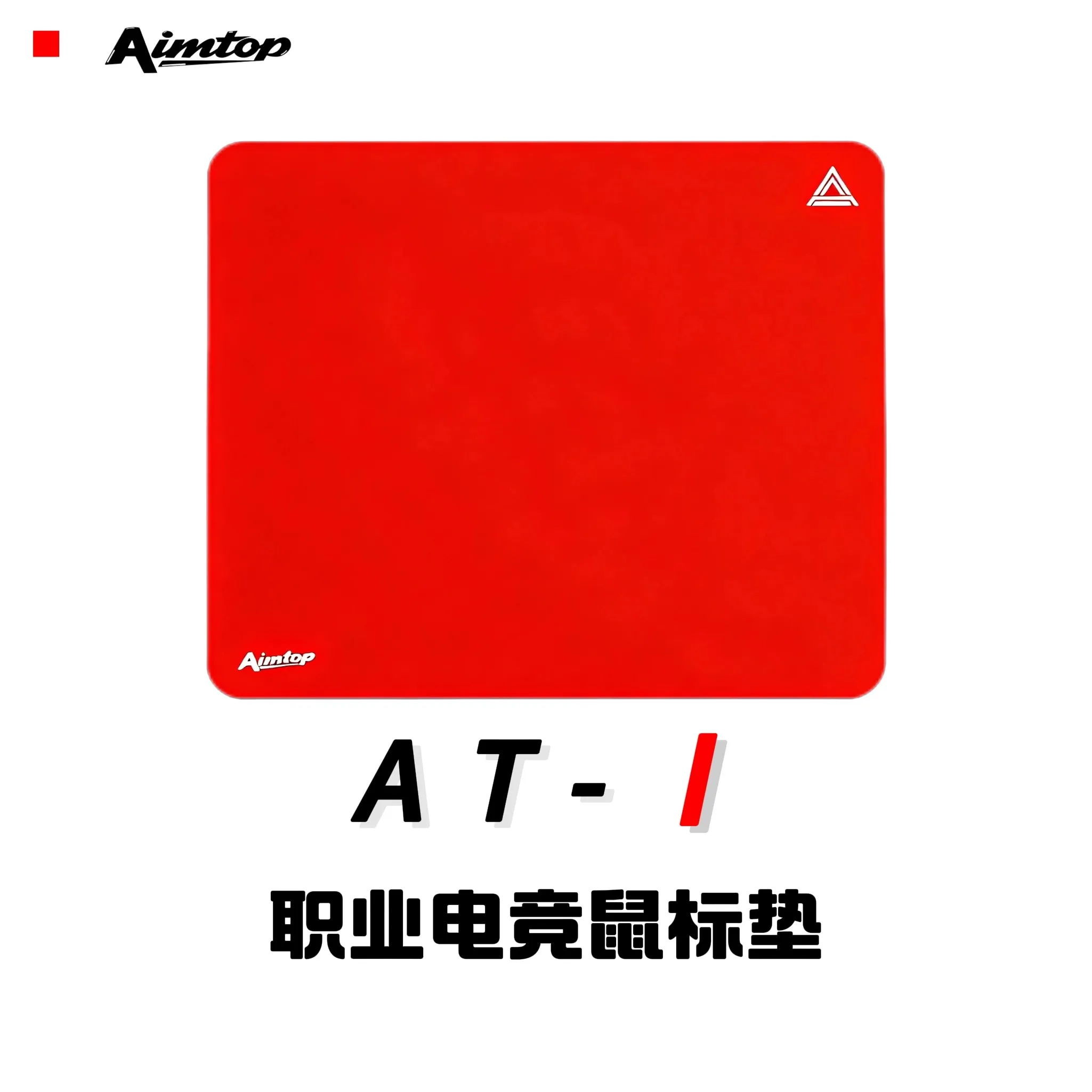 

Aimtop AT-1 Mouse Pad 450x400mm fps Gaming Fine Mousepad Customized Desk Mat Large Mousepad for Computer Accessories cs Gifts