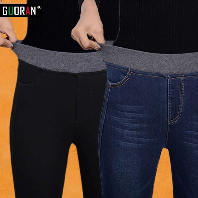 2022 Winter Jeans Pants New Women Denim Pants high elastic waist Warm Thicken Fleeces Pencil Trousers Leggings clothes 26-34
