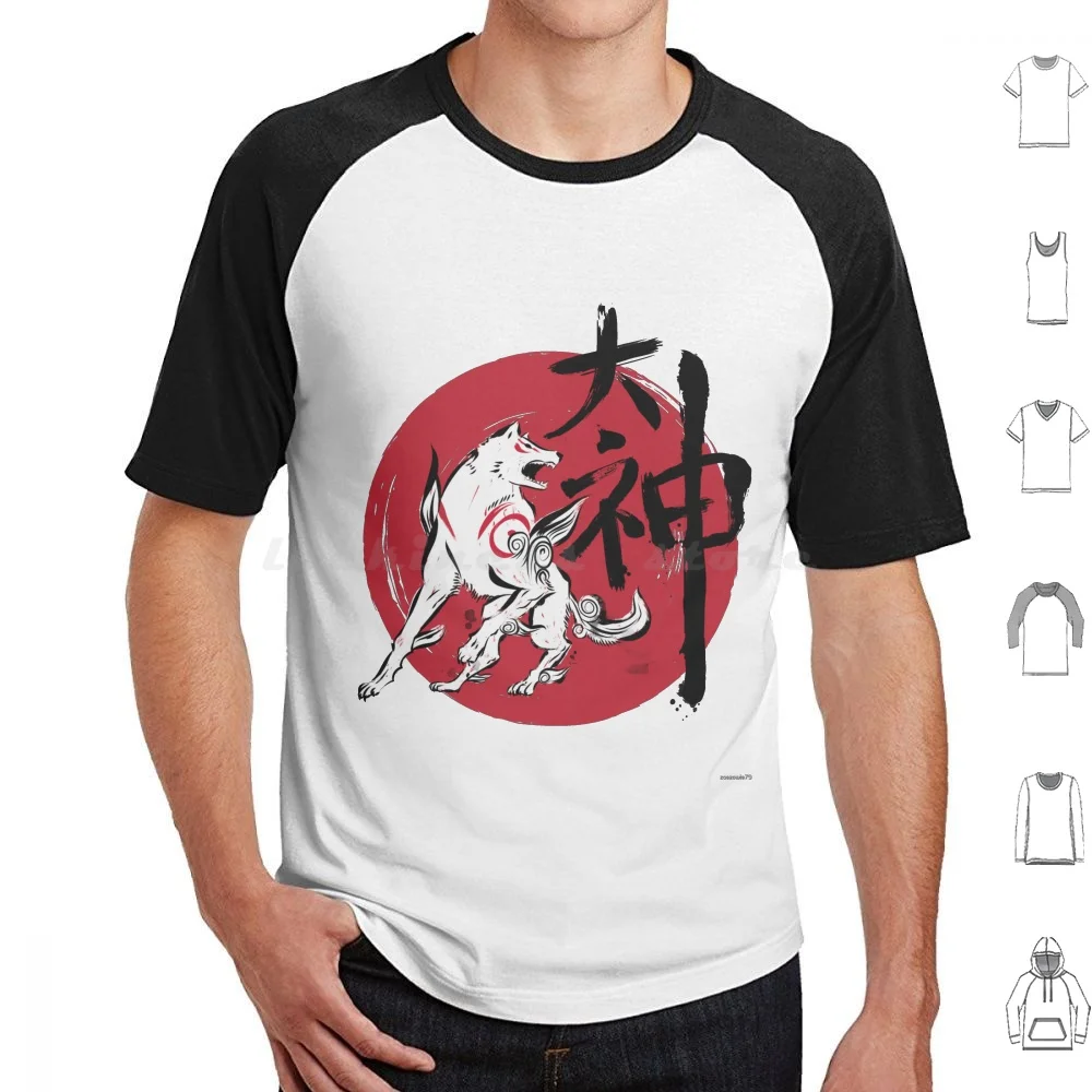 Camiseta Great God Sumi-E para hombres, mujeres y niños, 6xl, videojuegos Amaterasu, videojuegos Sumi E Wolf Japon Lobo Kanji Animales Video Juegos