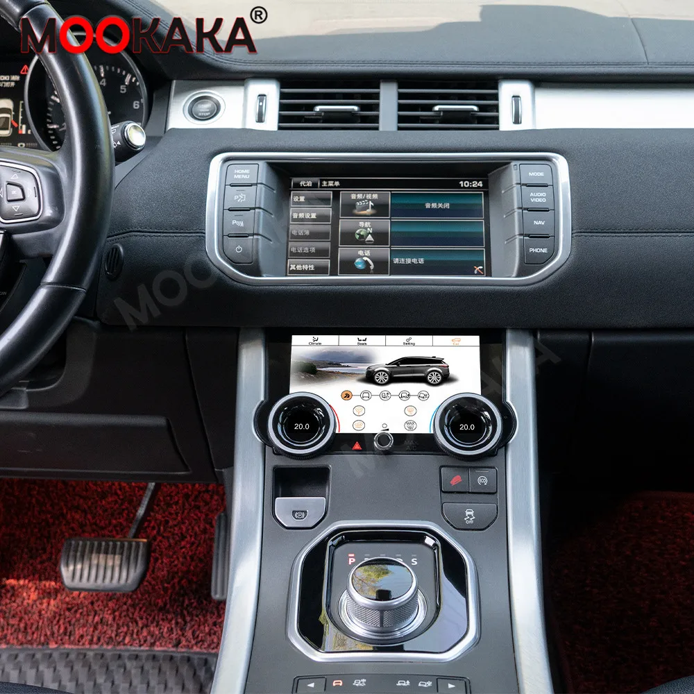 For Land Rover Range Rover Evoque 2011-2018 Car Air Conditioning LCD Air Conditioner Panel Touch Screen Climate Control