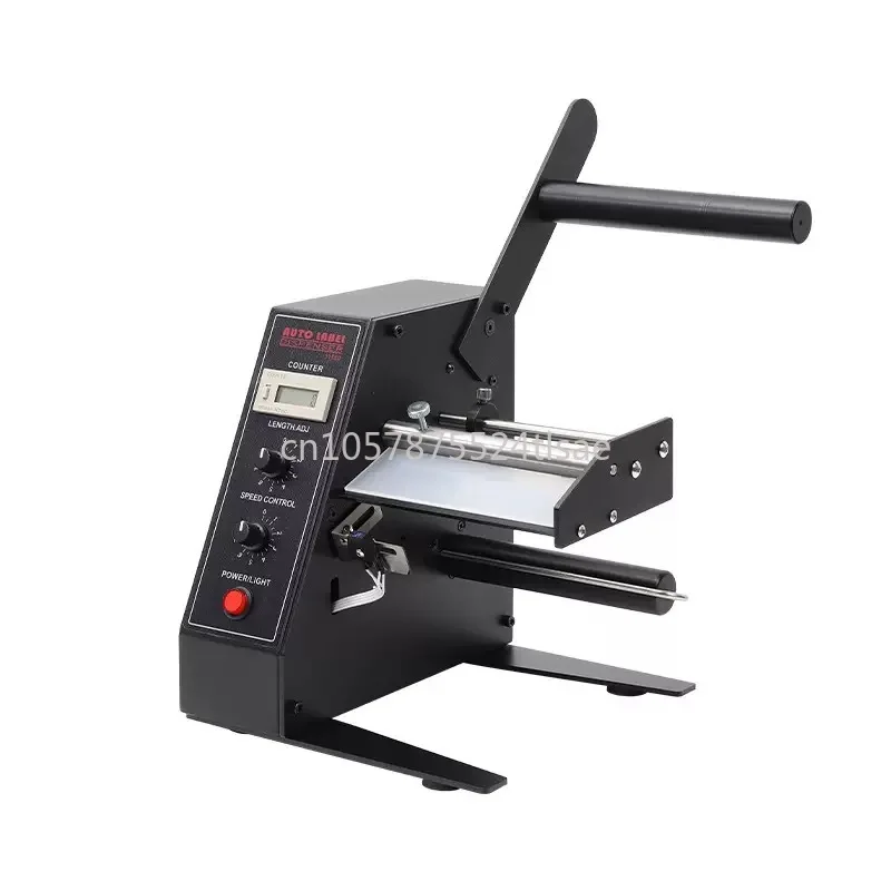 1150D Automatic Label Dispenser Stripper Separating Machine Office Business Sticker Separation Tool