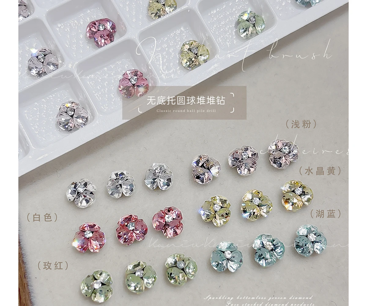 KANIU 2 Stück K9 Glas-Kristall Nagelcharms Mehrfarbige 3D Nagelkunst Strass-Kugeln Diamant-Imitation Nageldekoration Maniküre DIY Zubehör