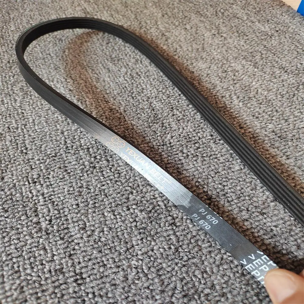 

PJ670/265J Резиновый ремень для беговой дорожки с многогранным приводом 3, 4, 5, 6, 7, 8, 9, 10, 12 стикеров