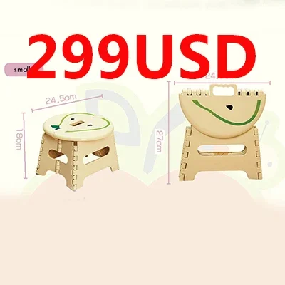 

Home Furniture 2024 accessories Small Stool Plastic Car Chair Simple