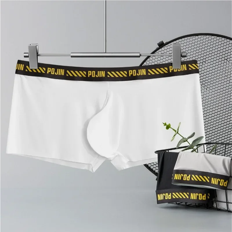 

Тонкие мужские сексуальные трусы-боксеры на плоской подошве с U-образным выпуском, бесшовное мягкое мужское нижнее белье, дышащие студенческие трусы из ледяного шелка шорты Мужские