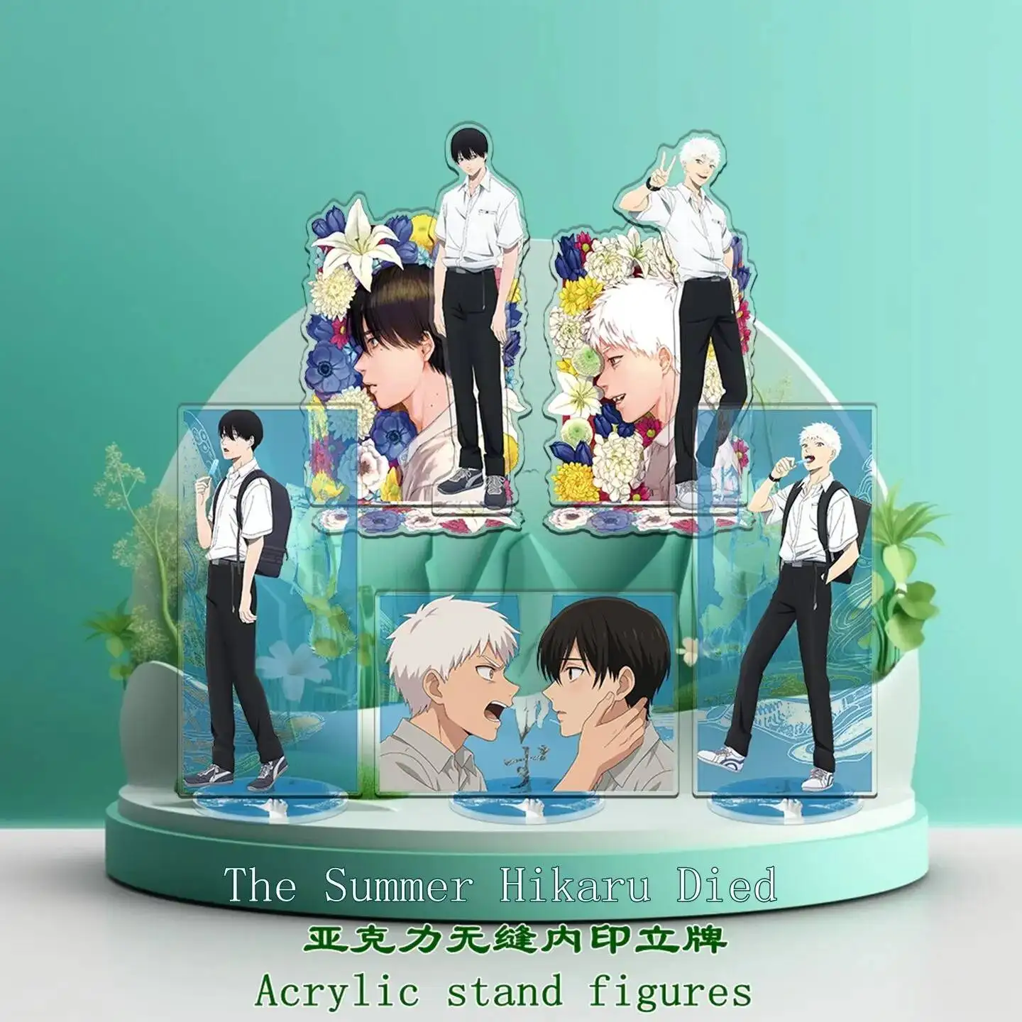 

The Summer Acg Hikaru Died Character Stand-Ups Japan Anime Peripheral High Quality Stand Sign Desktop Ornaments Fan Gift Girl