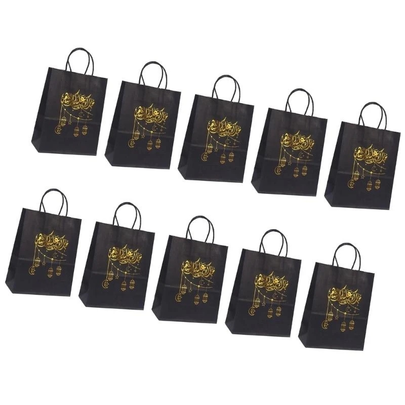 

Pack Of 10 Ramadans Gift Bags With Handle Delicate Eid Celebration Gift Bags Perfect For Ramadans Occasion