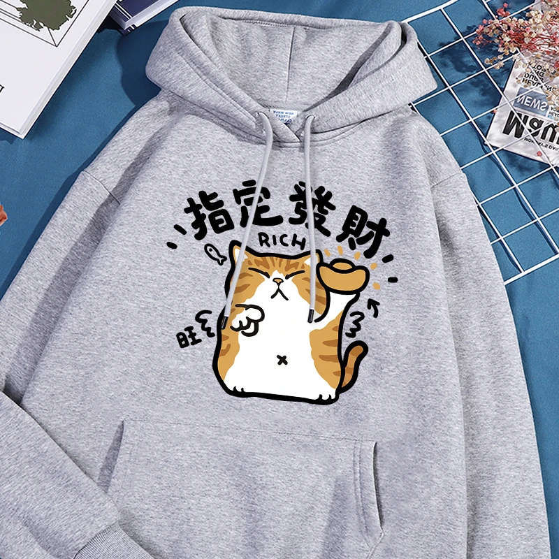 

Designated Wealth Print Male Hoody Cotton Round Neck Hoodies Trendy Versatile Sweatshirt Personality Creativty Comfy Clothes