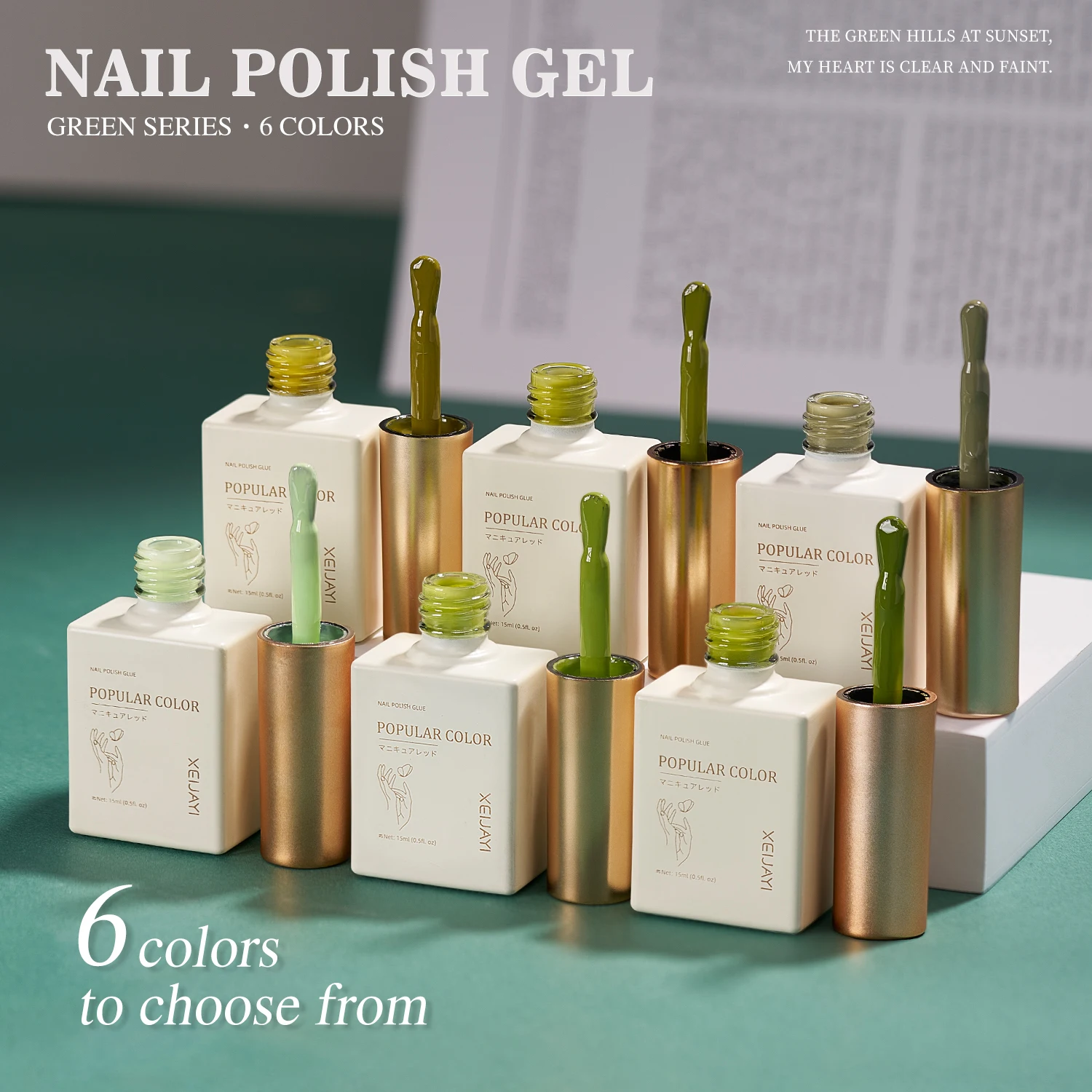 غراء طلاء أظافر من سلسلة الأفوكادو الخضراء، كريم أخضر شعبي جديد، تبييض متجر الأظافر الأخضر