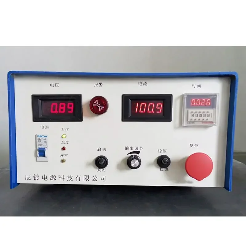 

100A-15000A 12V Electroplating Power Supply Rectifier High Frequency Switching Power Supply Rectifier Pulse Electrolysis