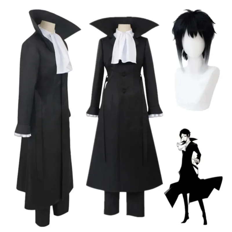 

Anime Bungo Stray Dogs Akutagawa Ryunosuke Cosplay Costume Halloween Christmas Party Clothes Wig Set