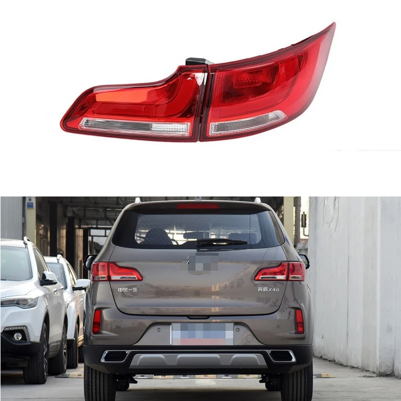 

For to the2017-2019new Pentium X40 rear tail light assembly LED rear headlights, brake lights, reversing lights, car accessories