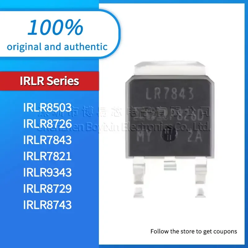 IRLR7821 IRLR7843 IRLR8503 IRLR8726 IRLR8729 IRLR8743 IRLR9343 USB gadget