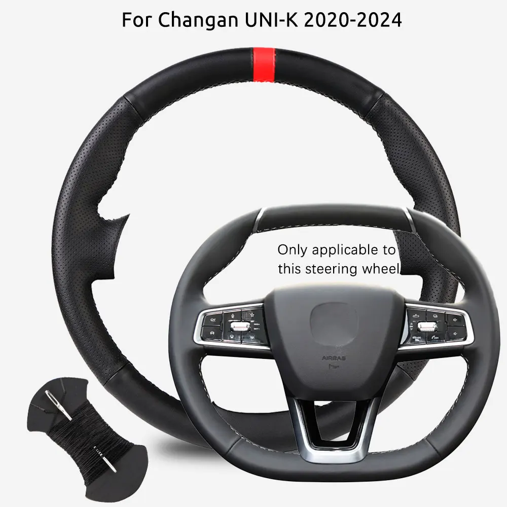 

Customized Car Steering Wheel Braiding Cover For Changan UNI-K 2020-2024 Hand-sewn Steering Wrap