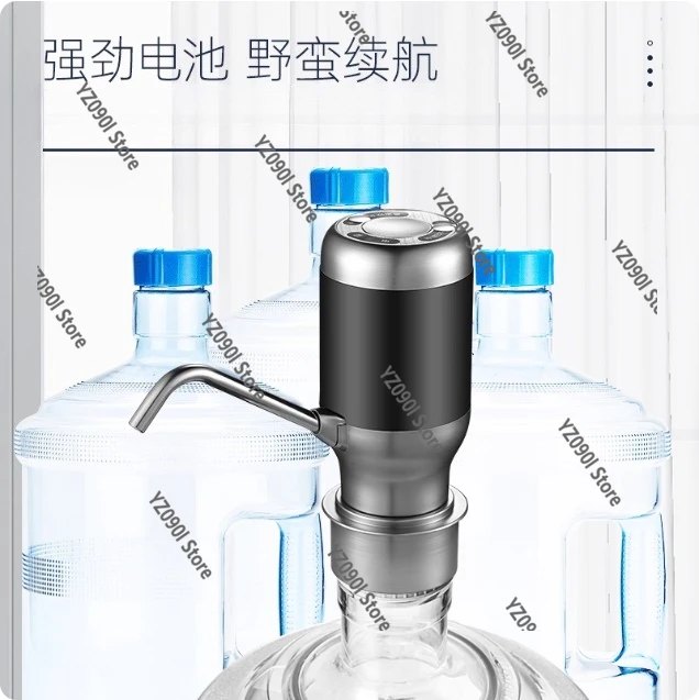 

Electric Water Dispenser - Auto Pump, 1.2-5Gallon Bottle Compatible, Stainless Steel, Home Use