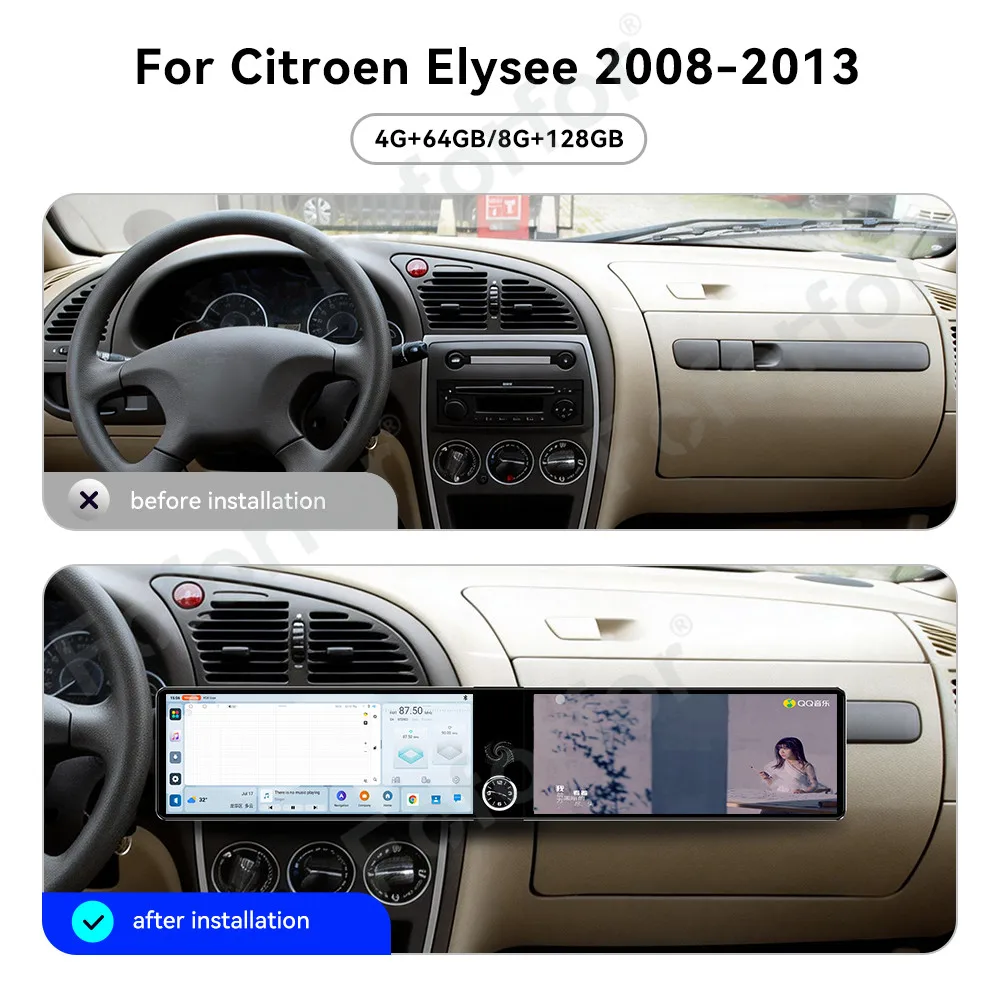 Qualcomm Android 13 CarPlay For Citroen Elysee 2008-2013 Qualcomm Dual 12.3 Inch Screen Car Radio GPS Navigation Head Unit