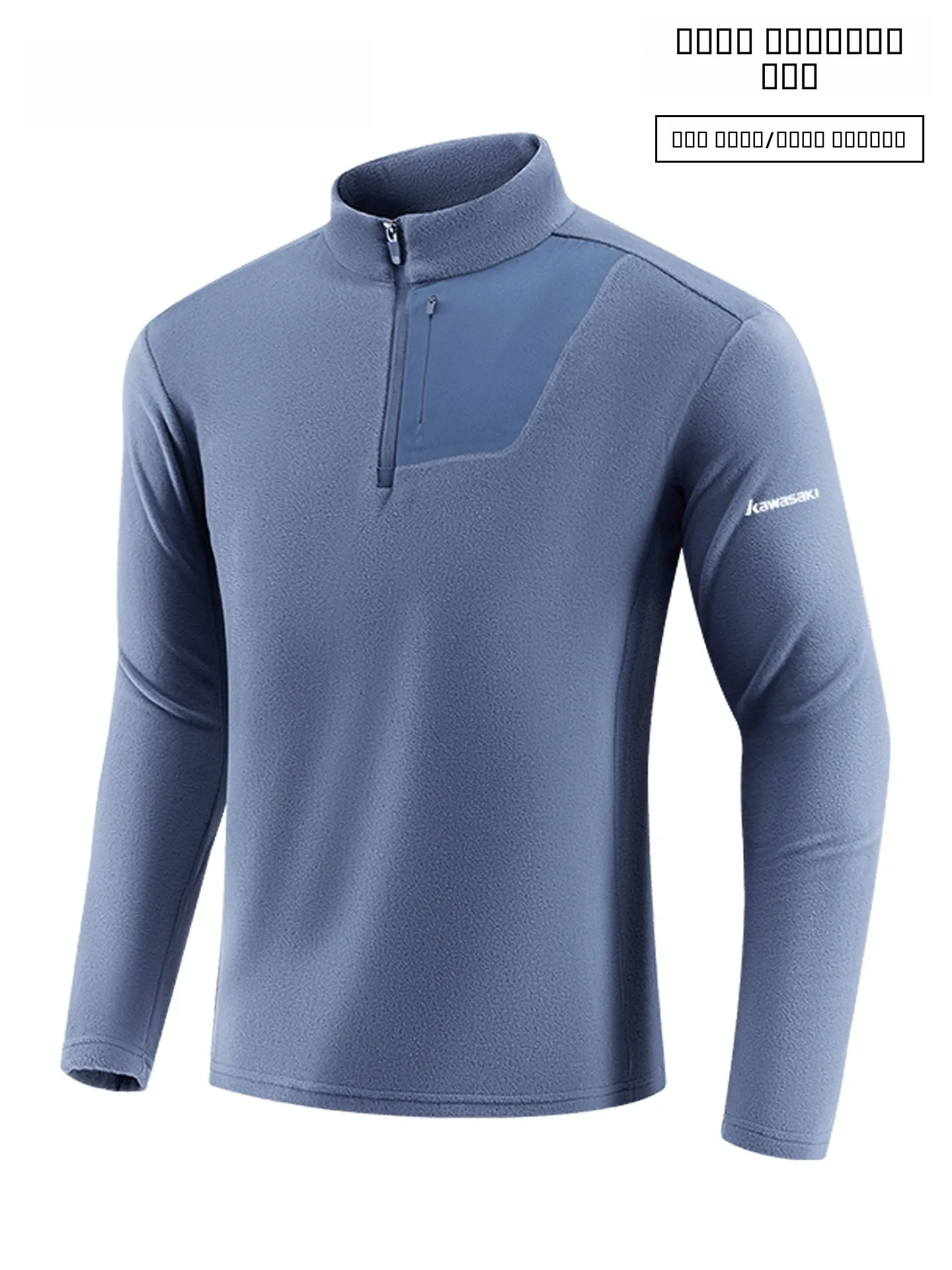 

Golf Outdoor Fitn Long Sve Men's Sportswear Hoodie Stand Fit Polyester Fiber Anti-Wrinkle Wear-Resistant Co...