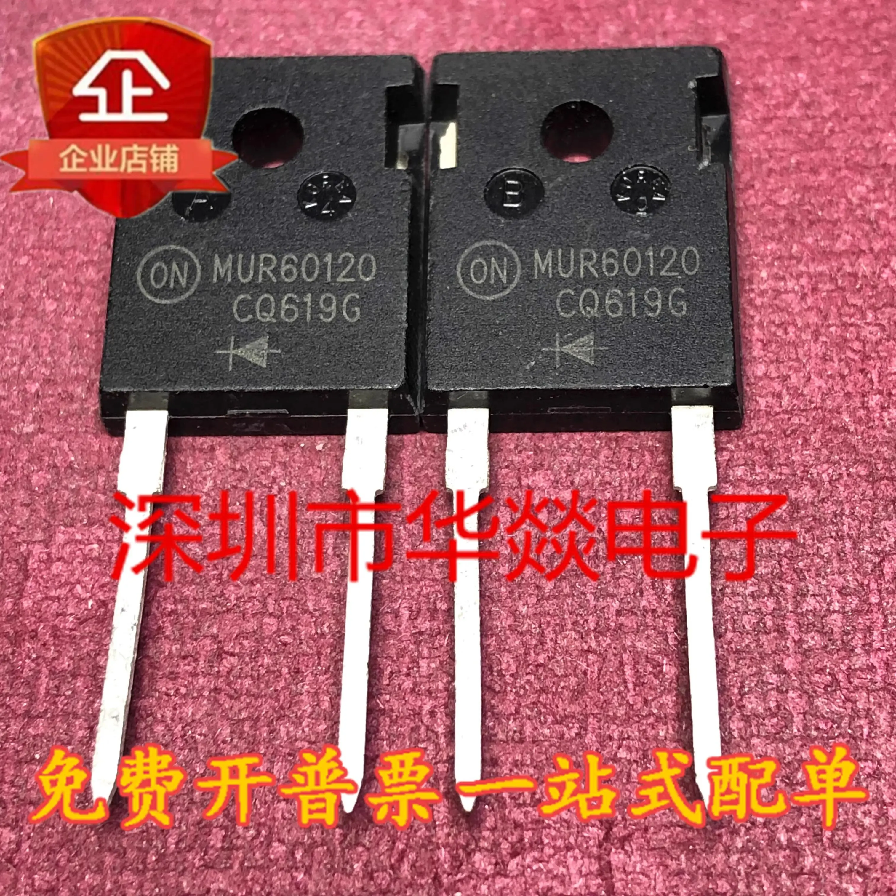 5PCS MUR60120   TO-247   1200V 60A  In stock