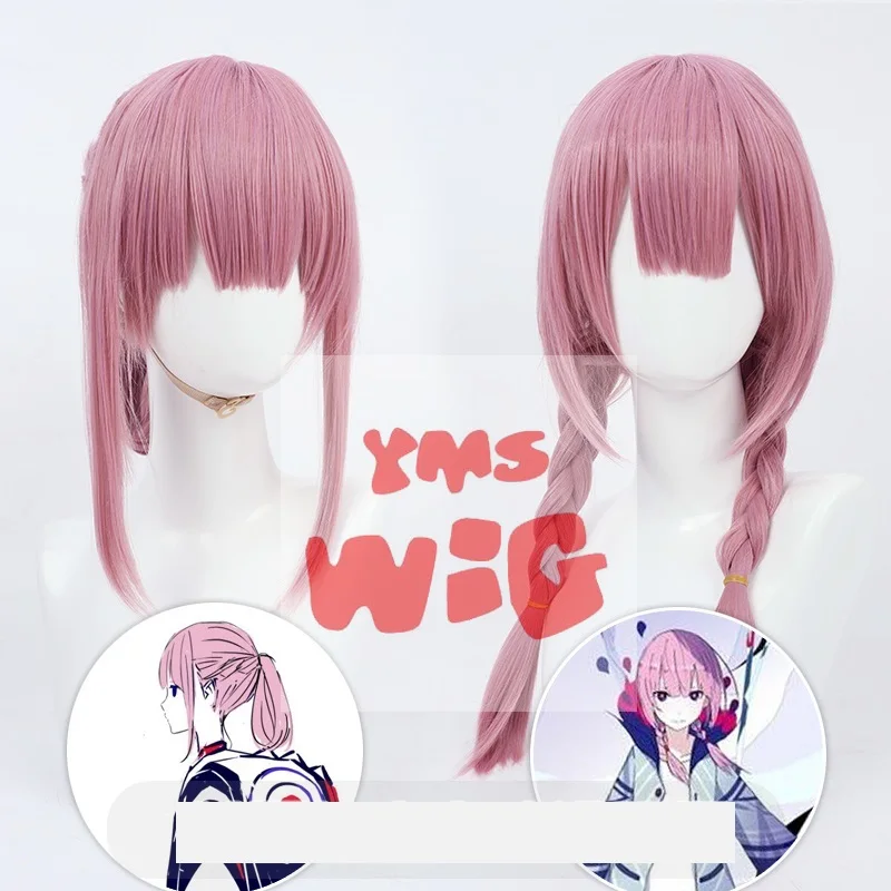 VTuber Youtuber Kafu Live Girls Virtual Singer KAF Cosplay Wig Pink 60CM Long Hair Braided Ponytails Role Play