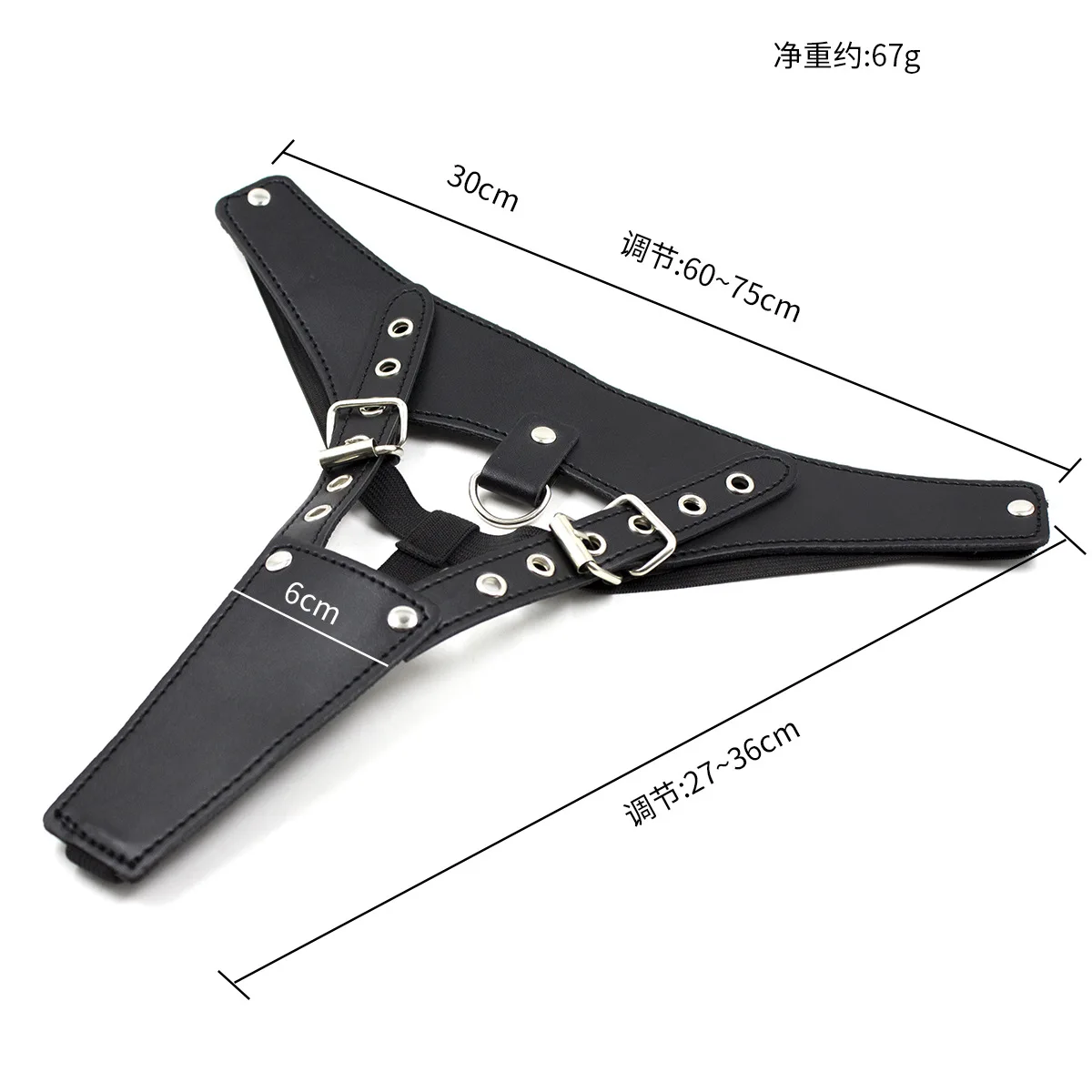 Sex Leather Female Chastity Belt Underwear Restraint Bondage Panties Pants Thong Fetish Toy Adult Sex Flirt Game for Women view 5