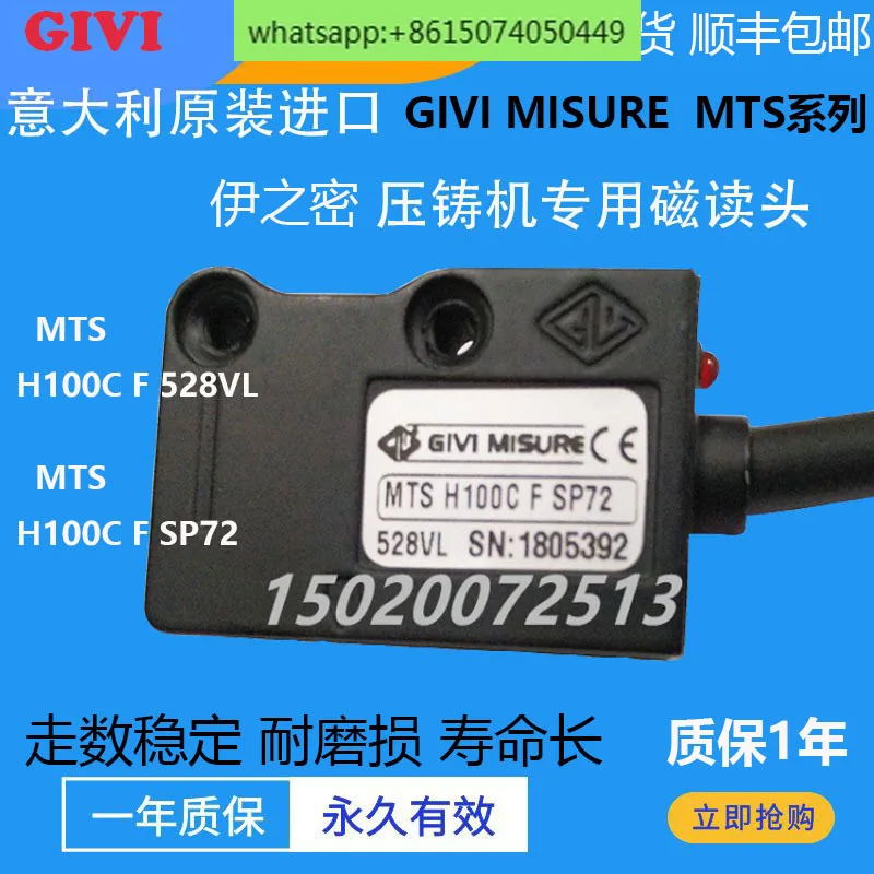 GIVI Magnetic Grid Ruler MTS H100C F H10C Magnetic Read Head H25C M5C Force Die Casting Machine