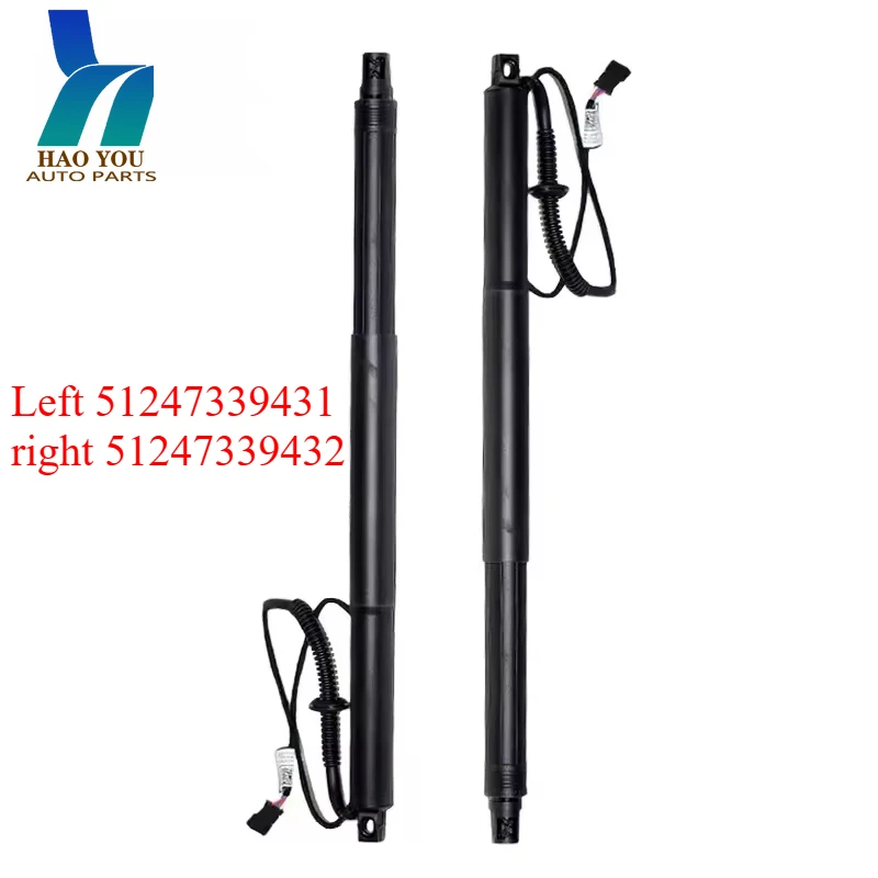 

51247339431 51247339432 ﻿ Left and Right Rear Tailgate Power Lift Supports for BMW X4 F26 2013-2017