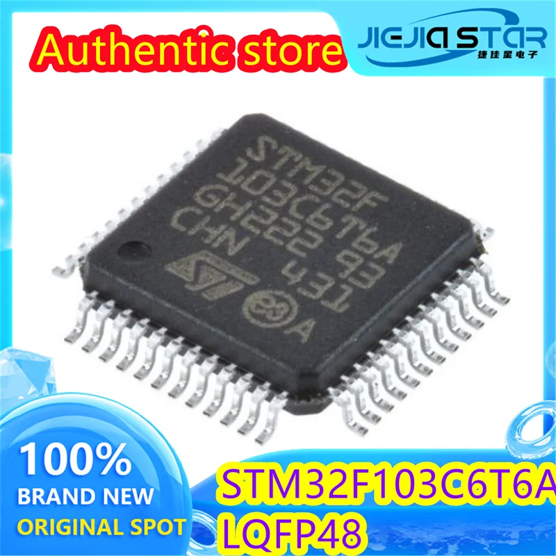 

(3/30 pieces) STM32F103C6T6A STM32F103C6T6 LQFP-48 microcontroller chip MCU original authentic spot delivery fast IC