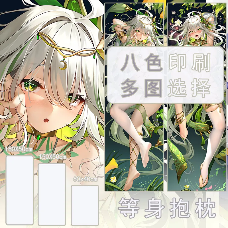 

Dakimakura Anime Genshin Impact The Greater Lord Rukkhadevata Double-sided Print Life-size Body Pillow Cover