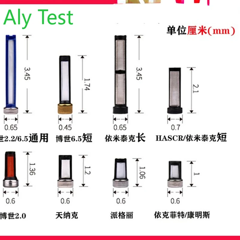 SCR Post-processing Accessories Urea Pump Filter Screen Inlet Liquid Return Joint Fine  Element