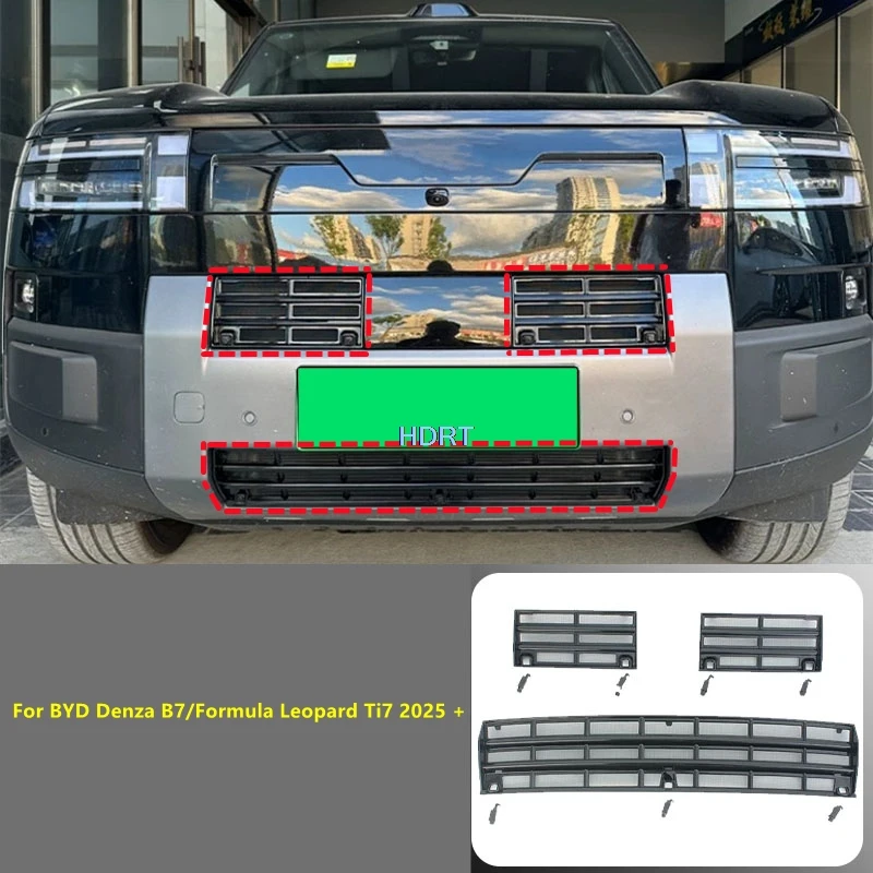Car Front Bumper Insect Proof Net Racing Grills Dust Proof Cover For BYD Denza B7/Formula Leopard Titanium 7/Tai 7/Ti7 2025 +