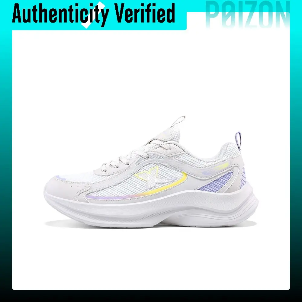 XTEP Breathable And Lightweight Low top Casual Running Shoes Women's White Purple 875218110040-6