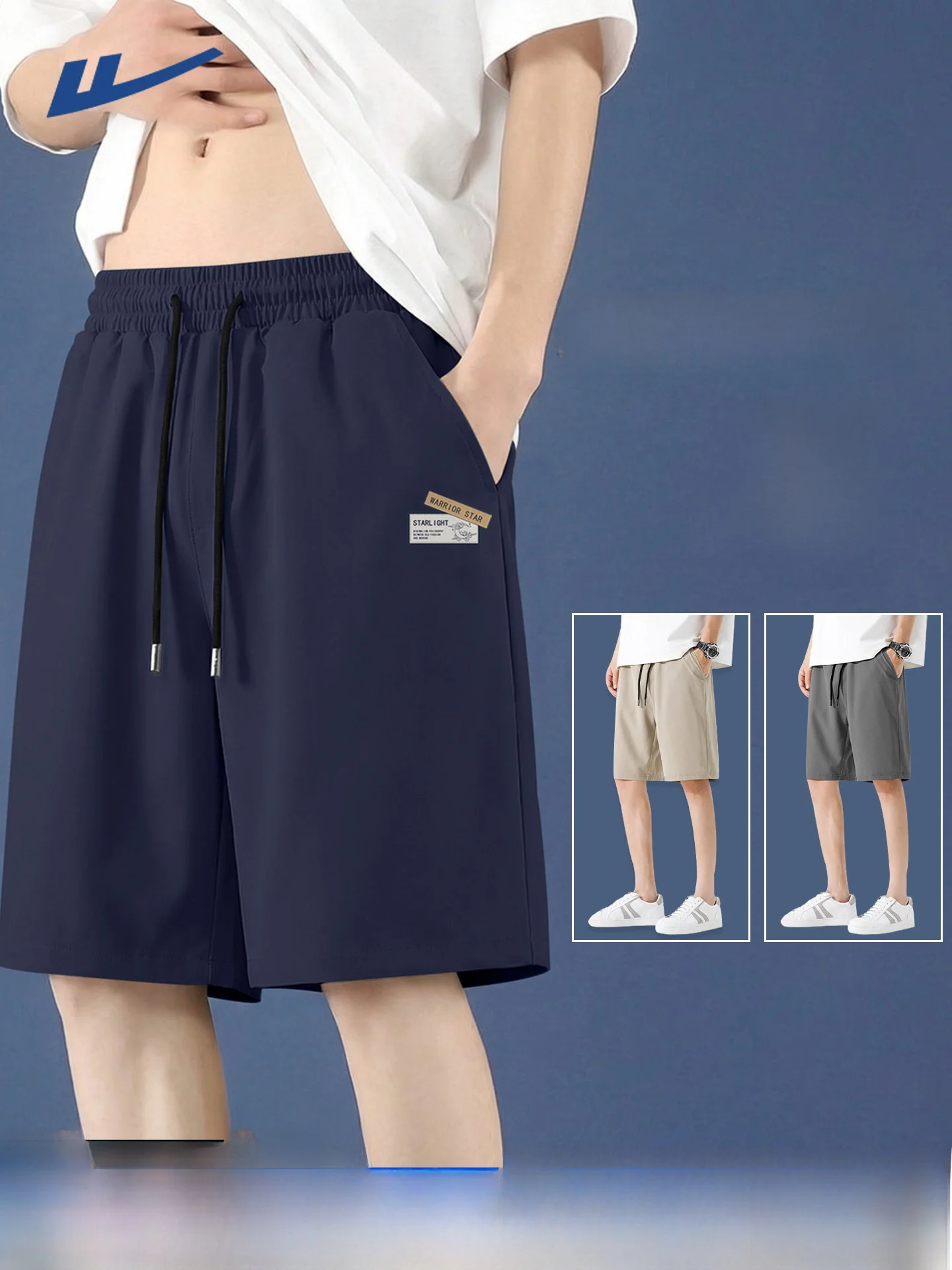 

Мужские хлопковые шорты для фитнеса и бега, летние спортивные брюки прямого кроя, повседневная молодежная одежда, базовые цвета, геометрический узор