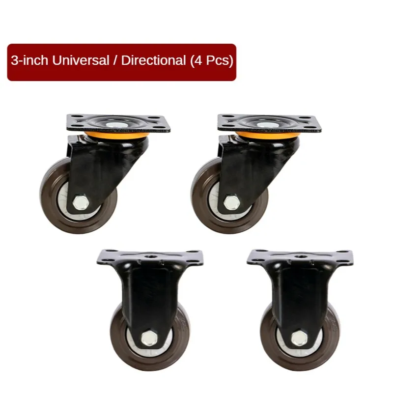 

4 Pcs/Lot 3 Inch Wheel Heavy Duty Caster Universal Flat Rubber Trolley Silent Directional Brake