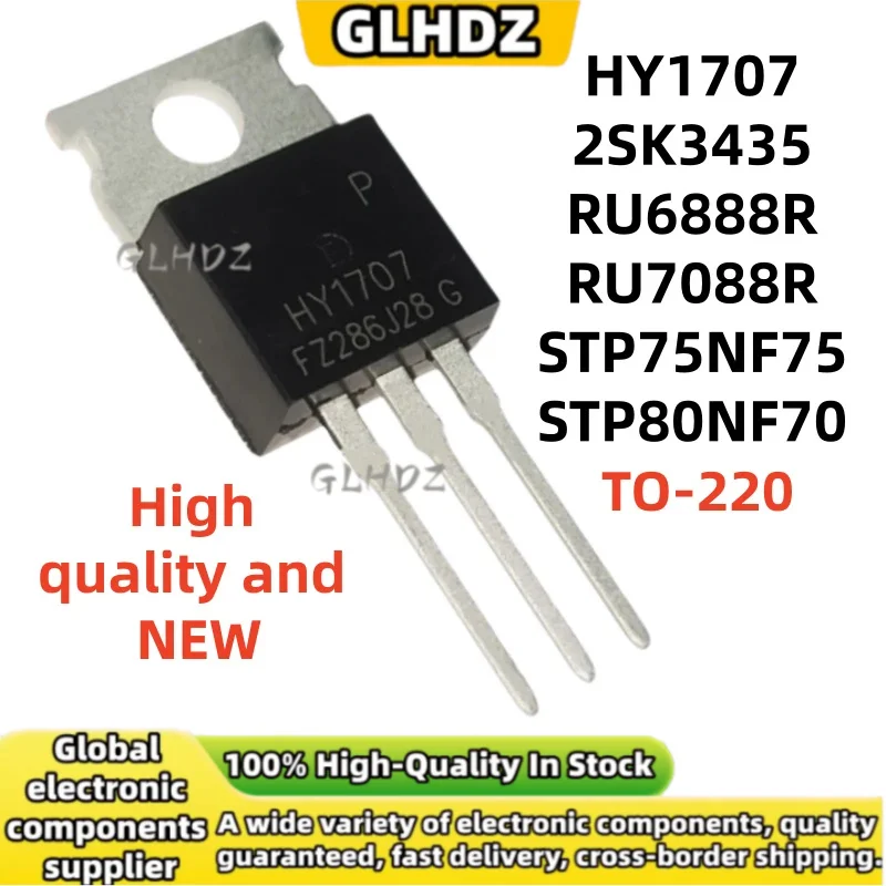 10PCS Original HY1707 2SK3435 RU6888R RU7088R STP75NF75 STP80NF70 in stock TO-220