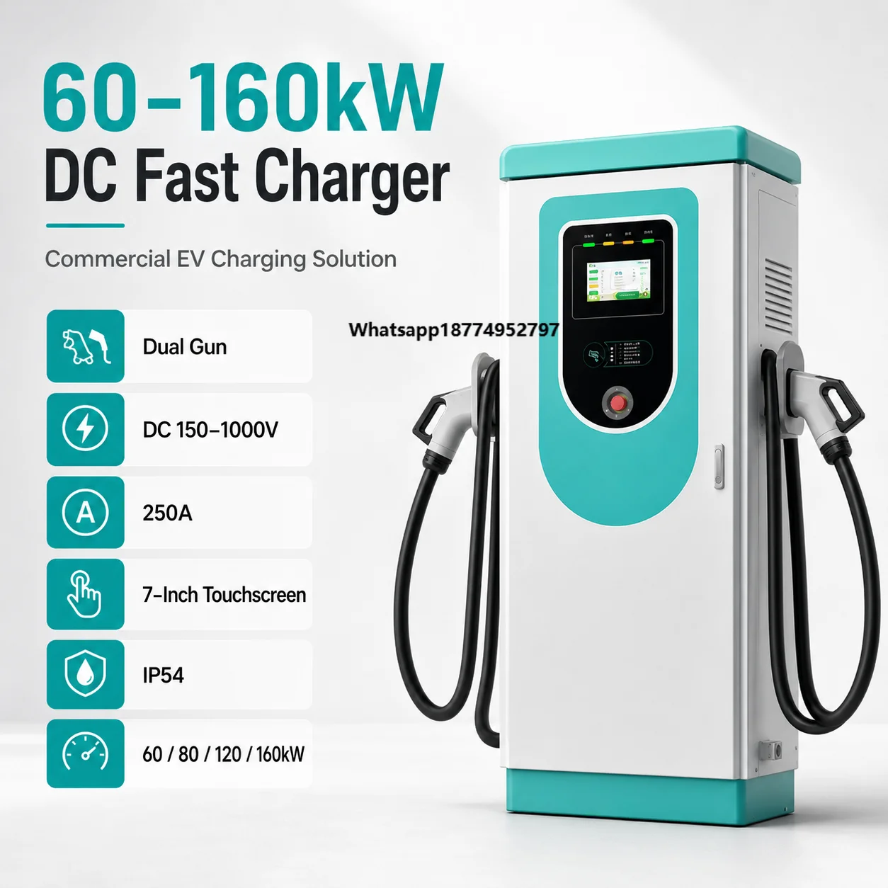 Dual  Commercial EV Charging Station 60kW 80kW 120kW 160kW DC Fast Charger with 7 Inch Screen OCPP 1.6J/2.0.1 CE Certified