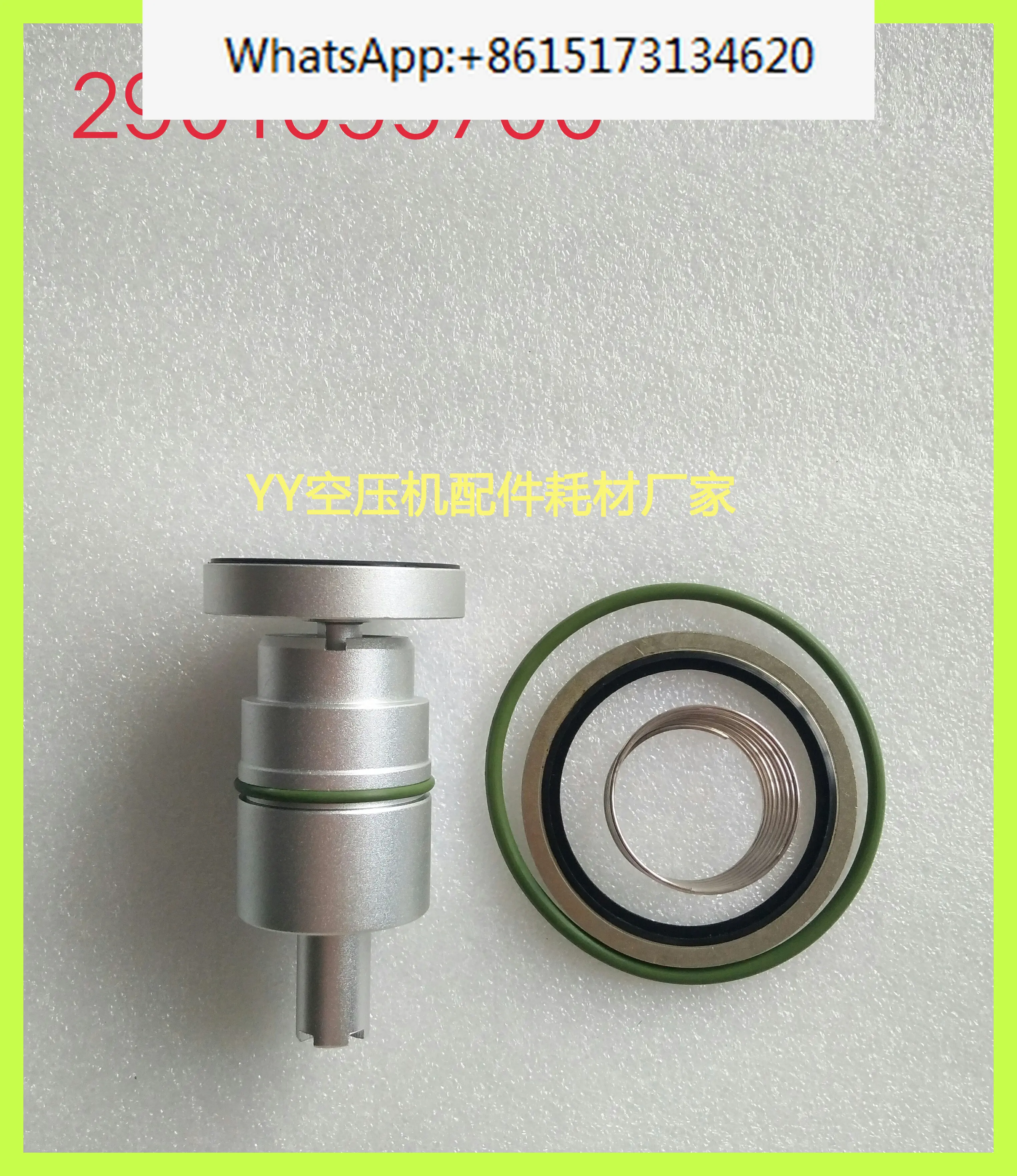 

Minimum pressure valve maintenance kit 2901099700 Atlas screw machine air compressor maintenance accessories