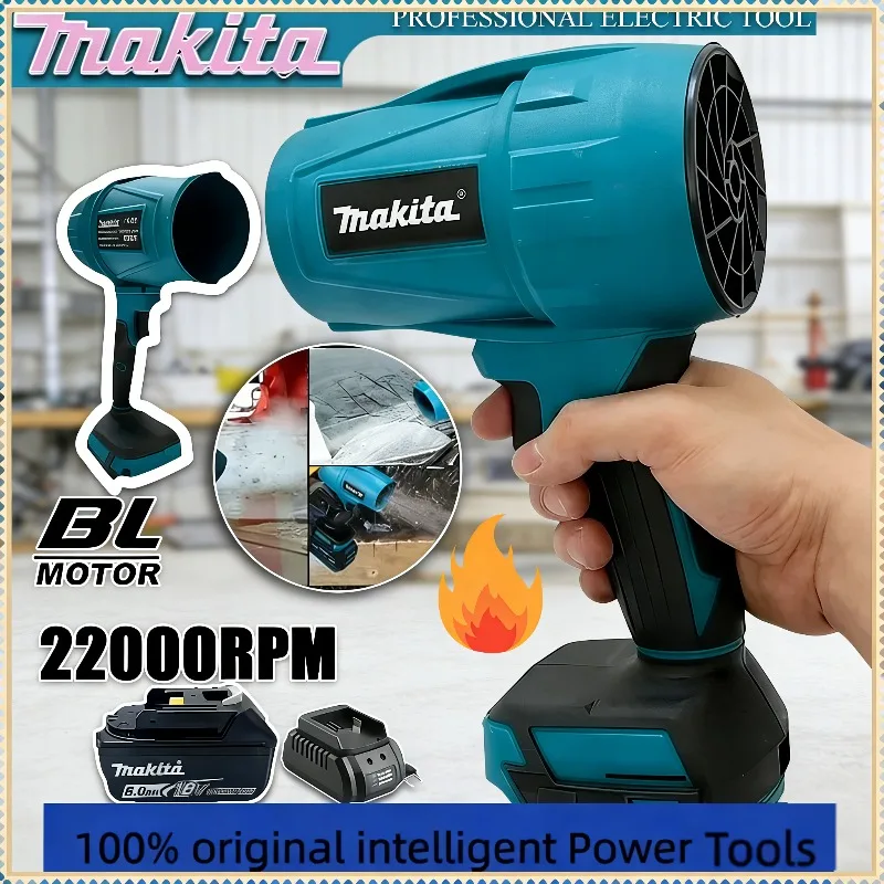 

Электрический турбовентилятор Makita 22000 об/мин для очистки автомобиля, мощный воздуходув, турбонаддув, перезаряжаемый электроинструмент