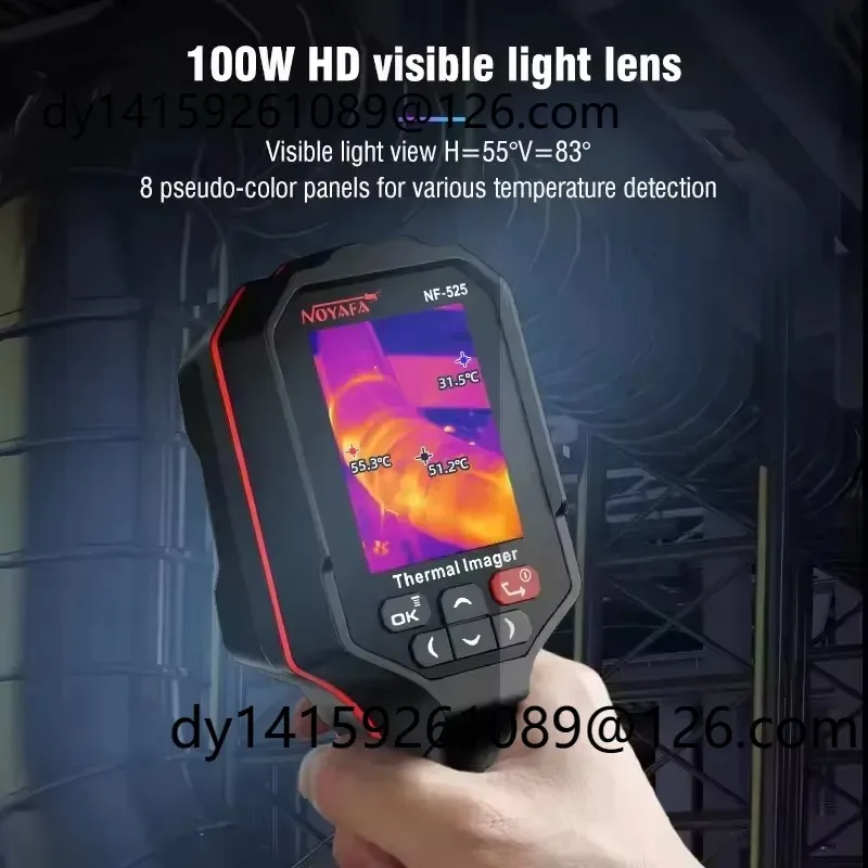 NOYAFA NF-525 Thermal Imager 120*90 Handheld Testing Imaging For Repaire Floor Heating Industrial Inspect