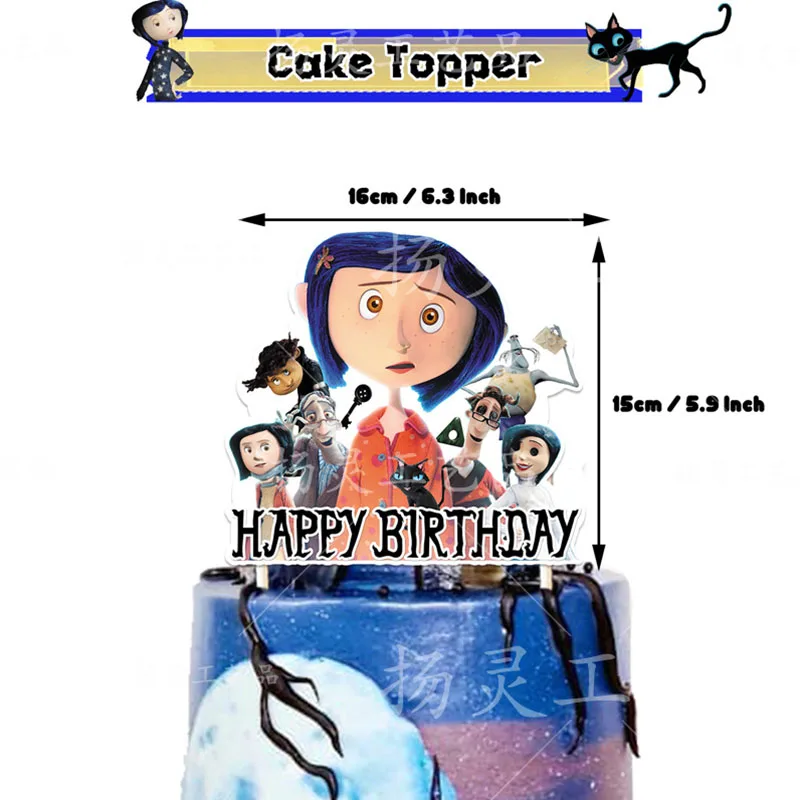 Coraline Theme Festival Party Anime Action Figure periferiche immagine Banner inserti per torta palloncino decorazione Cosplay Prop all\'ingrosso