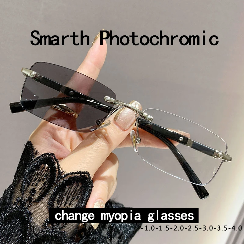 Farbwechselnde Myopie-Brille - Business-Stil Anti-Blaulicht, Hochwertige Kantenschleifung, Rahmenlos 3323