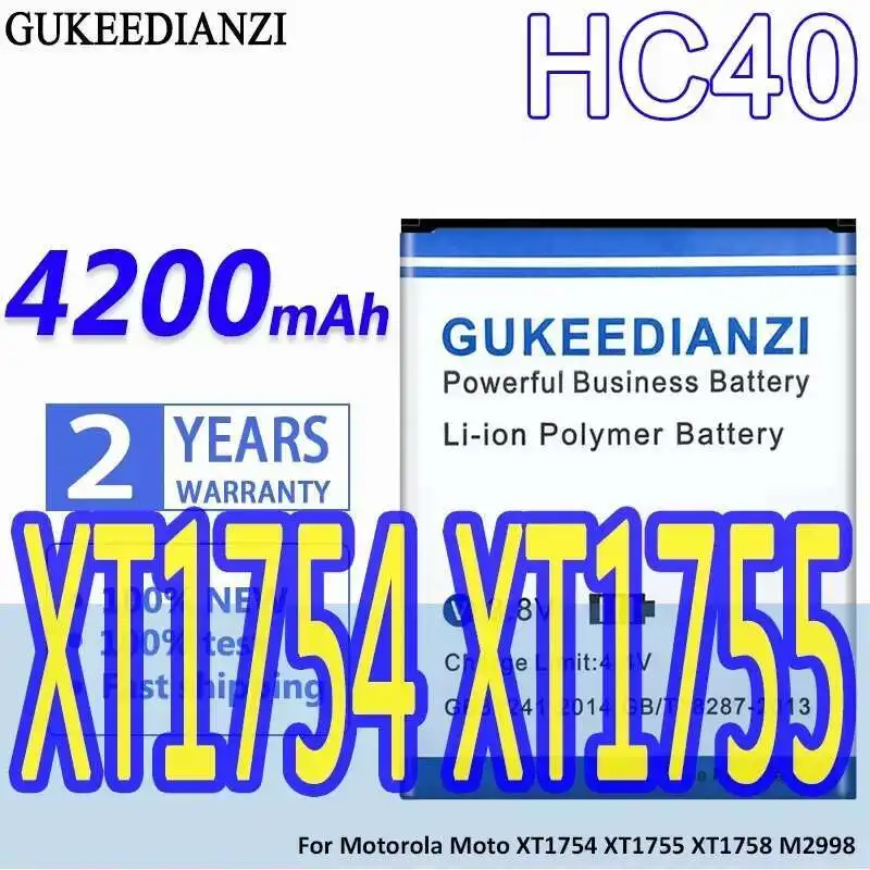 

Для Motorola Moto XT1754 XT1755 XT1758 M2998 аккумулятор мобильного телефона HC40 долговечная производительность 4200 мАч