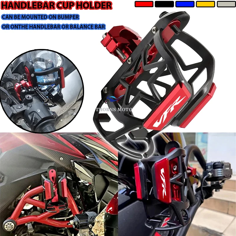 

2024 New VFR For Honda VFR750 VFR800 VFR400 VFR 800 750 400 1200 F Motorcycle Accessories Beverage Water Bottle Drink Cup Holder