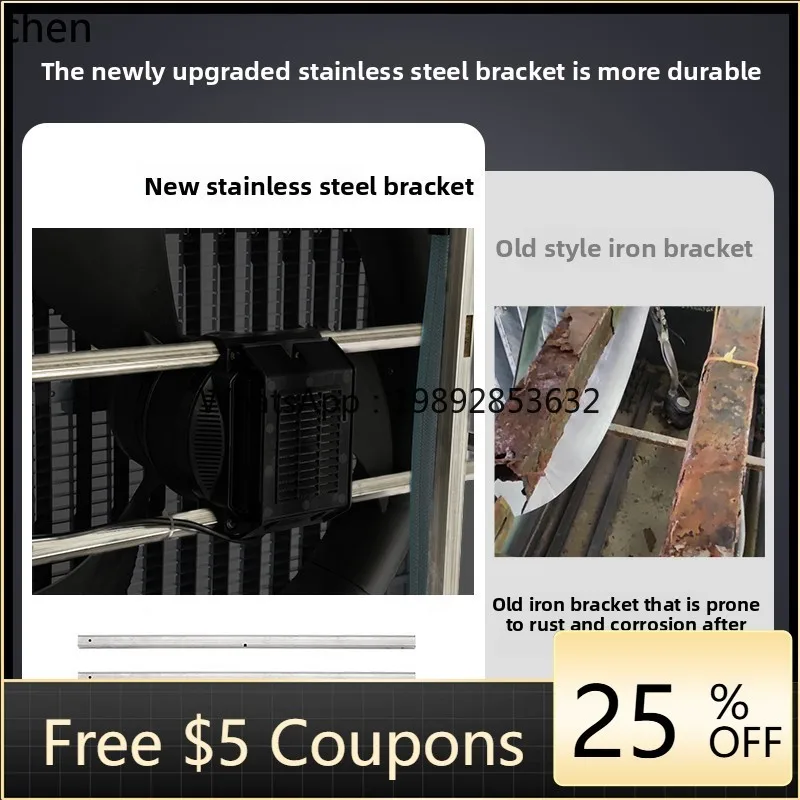 AB  Mobile Large Industrial Cooler Single Evaporative Refrigeration Fan Water Cooled Air Conditioning