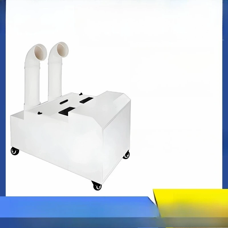 Humidification equipment factory price direct humidifier commercial fog volume